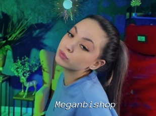 Meganbishop