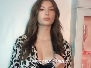 Meganbolman