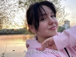 Meganboustead