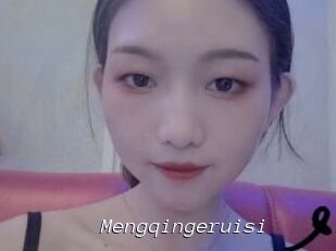 Mengqingeruisi