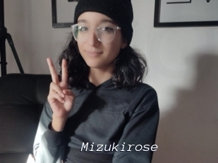 Mizukirose