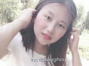 Nanawanghou