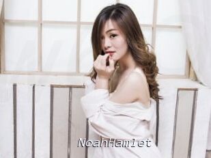 NoahHamlet