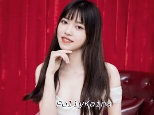 PollyKaina