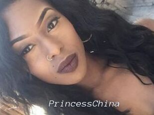 Princess_China