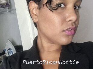 PuertoRicanHottie