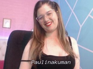Paulinakuman