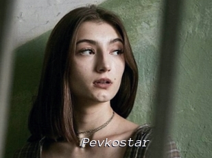 Pevkostar