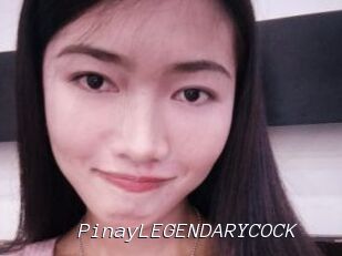 PinayLEGENDARYCOCK