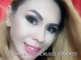 QueenOfHUGEMUSCLECOCKTS