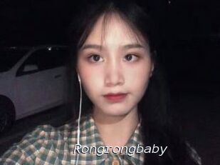 Rongrongbaby