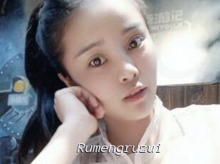 Rumengruzui