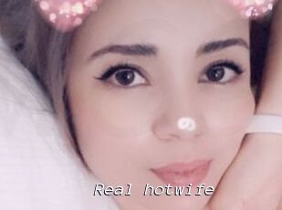 Real_hotwife