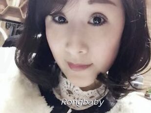 Rongbaby