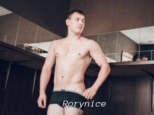 Rorynice