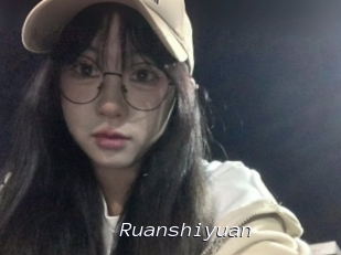 Ruanshiyuan