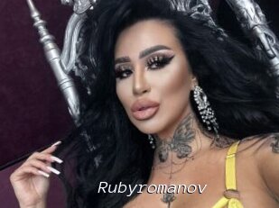 Rubyromanov