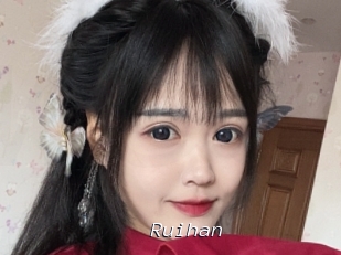 Ruihan