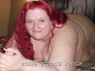 SSBBW_STONER_CHICK