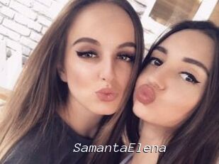 SamantaElena
