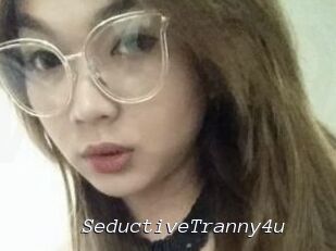 SeductiveTranny4u