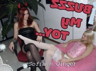 Sofia_n_Ginger