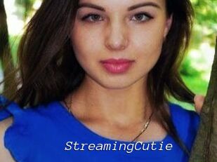 StreamingCutie