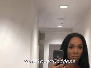 SunflowerGoddess