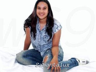 Samantalux