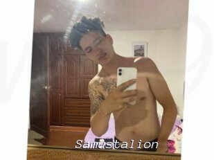 Samustalion