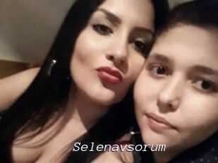Selenavsorum