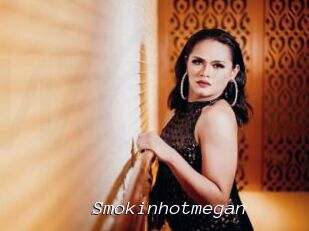 Smokinhotmegan