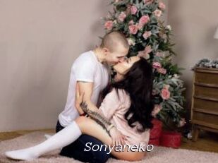 Sonyaneko