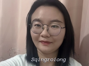 Sqingroiong