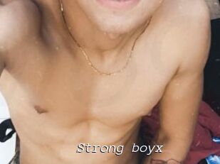 Strong_boyx