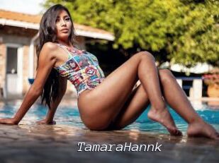 TamaraHannk