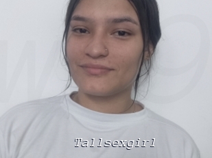 Tallsexgirl