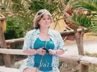 Valirija