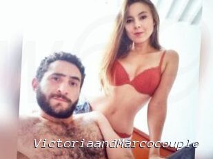 VictoriaandMarcocouple