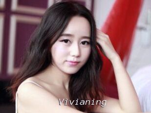 Vivianing