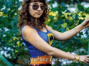 Victoriarice