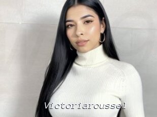 Victoriaroussel