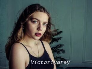 Victoriyarey