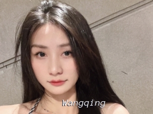 Wangqing