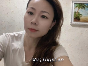 Wujingxian