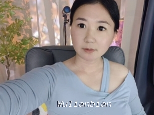 Wulianbian