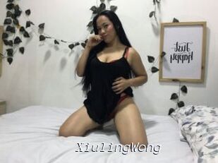 XiulingWong