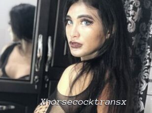 Xhorsecocktransx