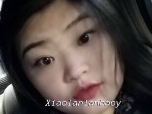 Xiaolanlanbaby