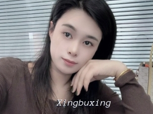 Xingbuxing
